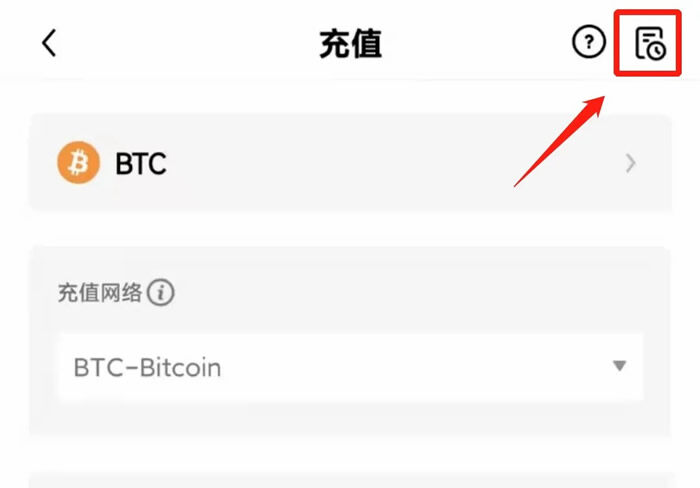 欧义钱包 欧义v5.4.2旧版-第11张图片-欧易下载 欧义钱包 欧义v5.4.2旧版-第11张图片-欧易下载
