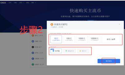 欧意易app最新版本 欧意易网-第11张图片-欧易下载 欧意易app最新版本 欧意易网-第11张图片-欧易下载