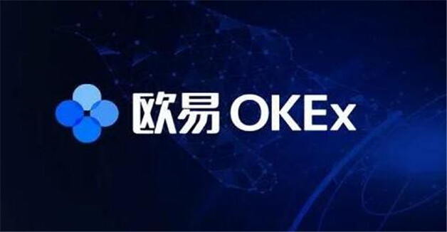 十大加密货币交易平台排名介绍! 国内币圈十大交易所-第1张图片-欧易下载 十大加密货币交易平台排名介绍! 国内币圈十大交易所-第1张图片-欧易下载