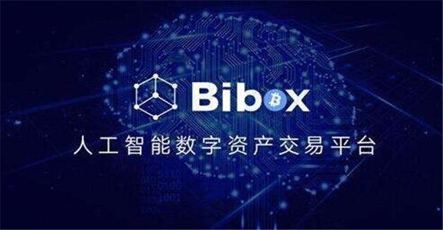 全球10大比特币交易平台排行 全球币圈十大交易所-第10张图片-欧易下载 全球10大比特币交易平台排行 全球币圈十大交易所-第10张图片-欧易下载