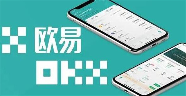 币圈十大交易所排名 telegram的中文版下载的网站是什么交易平台排行榜-第1张图片-欧易下载