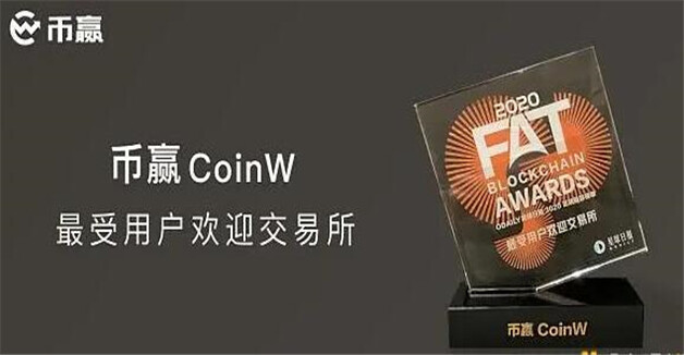 币圈十大交易所排名 telegram的中文版下载的网站是什么交易平台排行榜-第8张图片-欧易下载