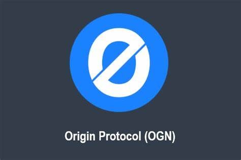 什么是Origin Protocol(OGN)币-第1张图片-Gate.io