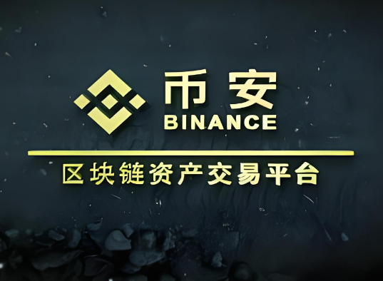 币安提币地址错误怎么办-第1张图片-Gate.io