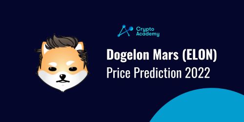 什么是Dogelon Mars(ELON)币-第1张图片-Gate.io