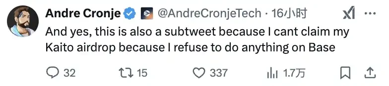 深入分析社区观点:Kaito空投要不要卖?