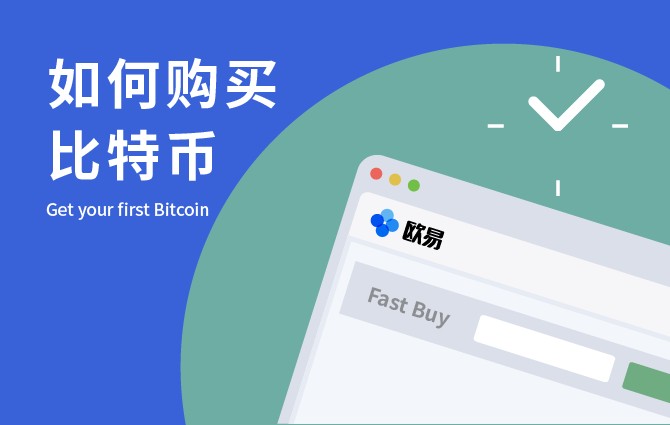 数字币国际知名apk权威榜单 加密虚拟币冷钱包最多福利公布-第2张图片-Gate.io