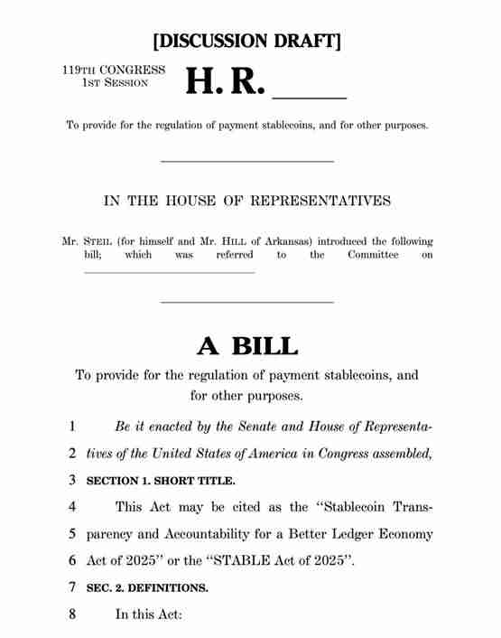 一文详细了解美国拟推稳定币监管新法