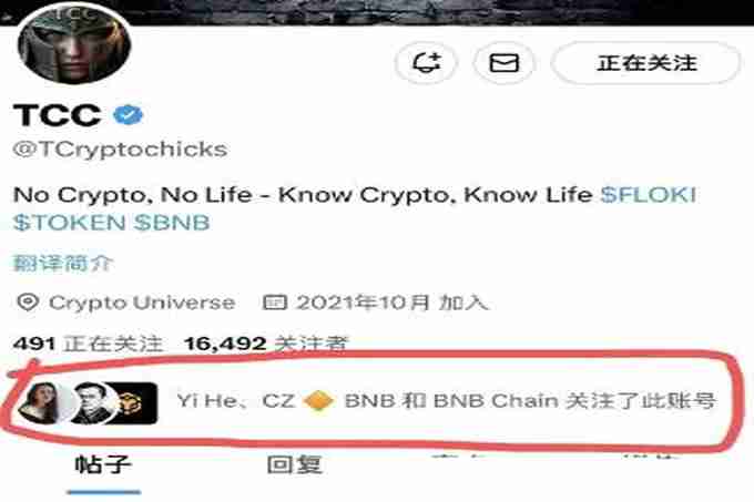 2025年新一轮链上暴富机会，还没吃过100x币的速来！