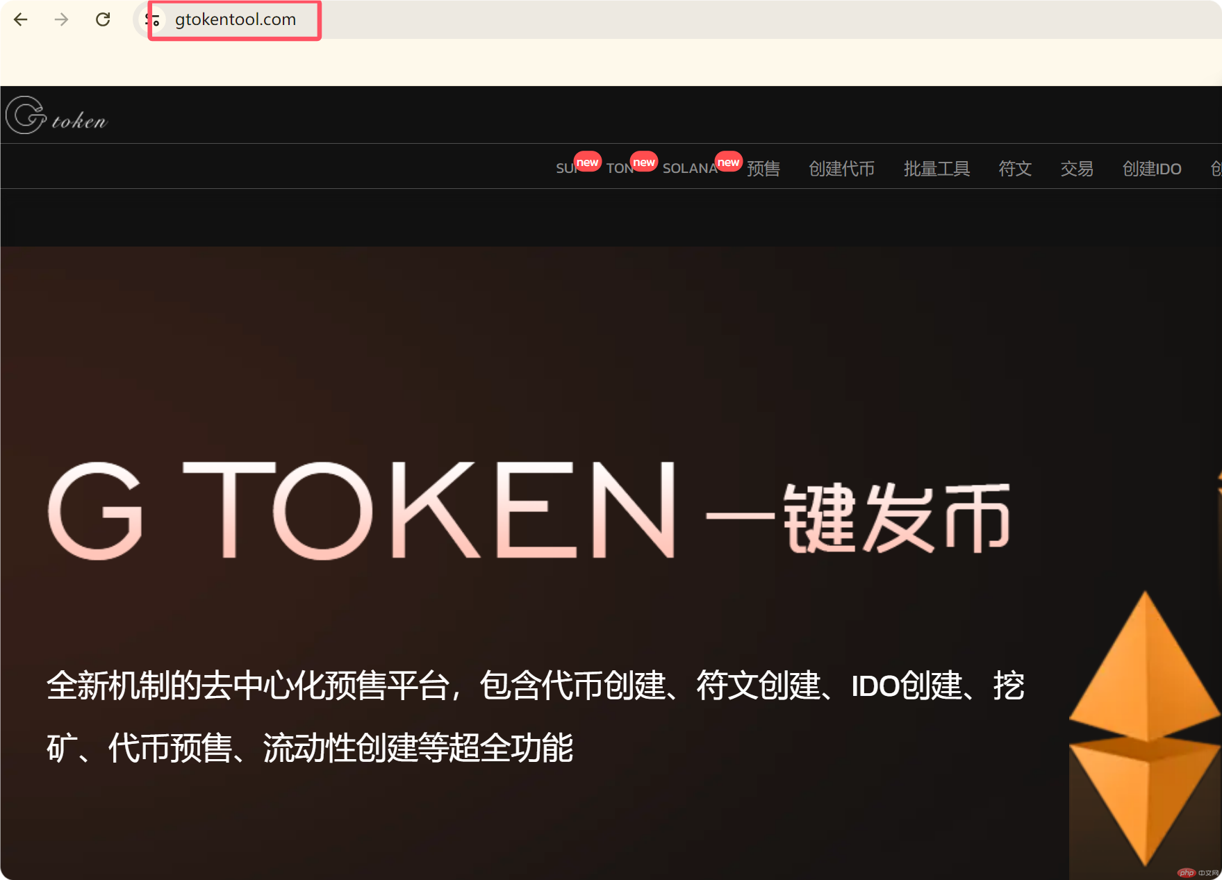 1731045525321700.png Screenshot.png