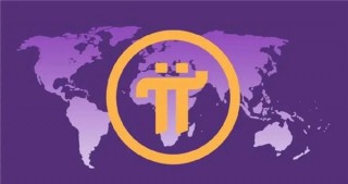 Pi币一枚价格多少人民币？2024年Pi币价格预测