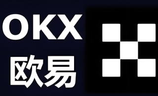 芝麻开门交易所如何注册