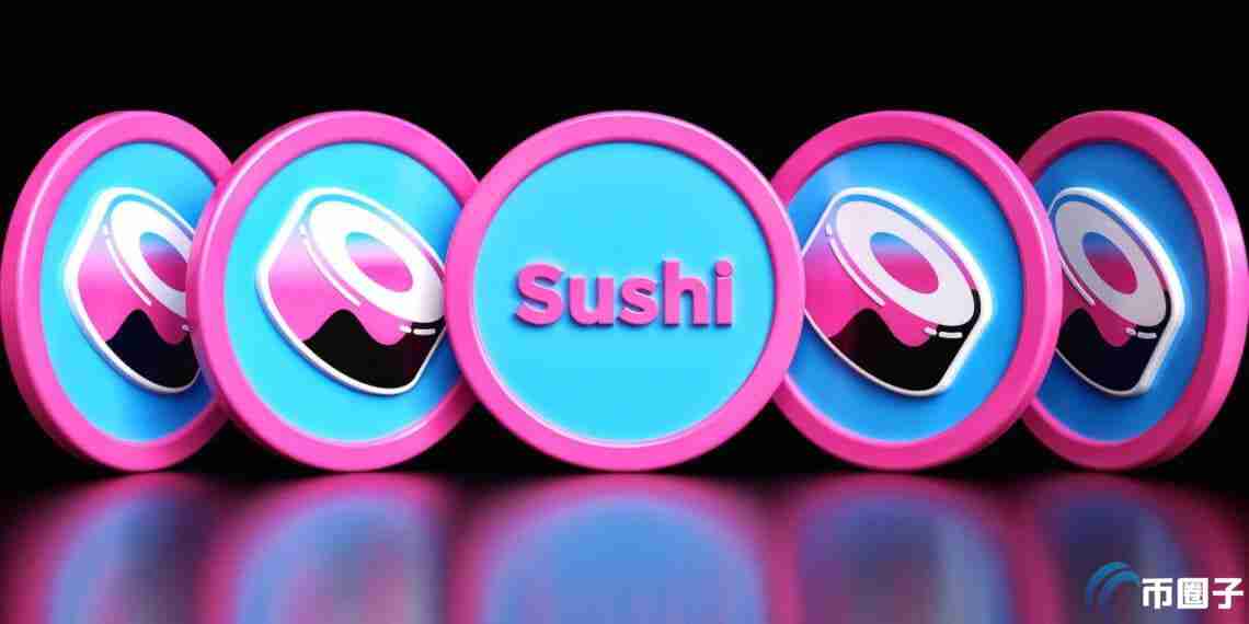 SushiSwap推出Meme币发行功能Dojo!激励SUSHI一度涨逾7%