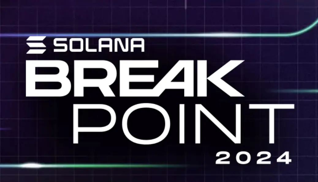 9 月 Web3“跑会”指南