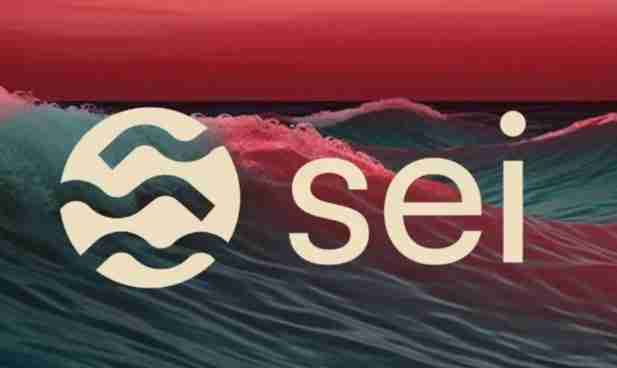 如何成功投资 SEI 代币?