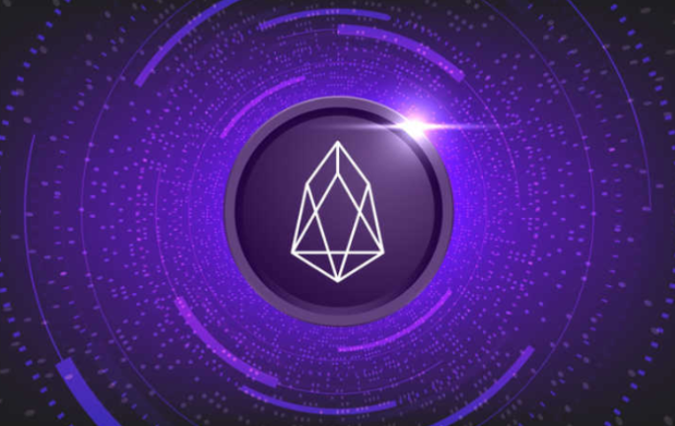 EOS币是什么币种？EOS币怎么买卖和交易？详细教学