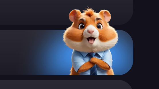 Hamster Kombat (HMSTR)什么时候推出