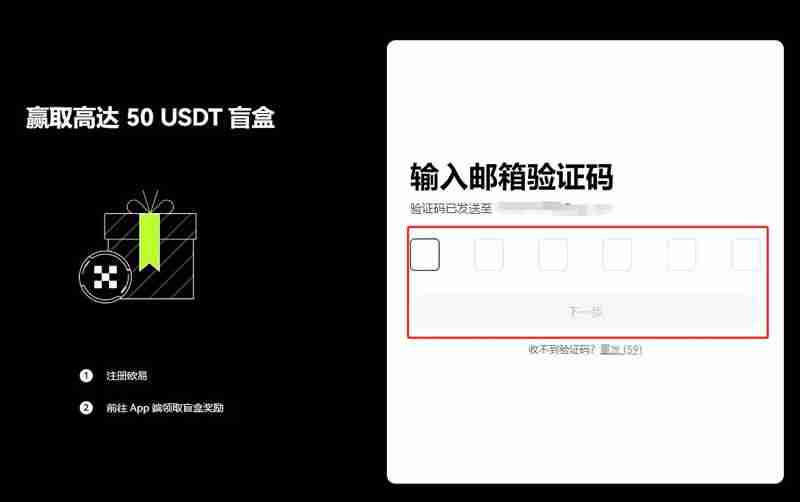 ORDI发行价和最新价格对比分析介绍
