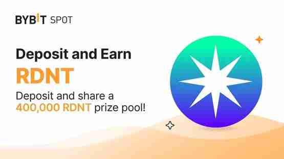 RDNT是什么币种?RDNT币能不能投资?