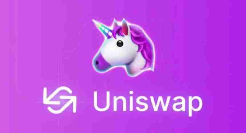 使用支付宝在Uniswap交易所购买U的方法和风险