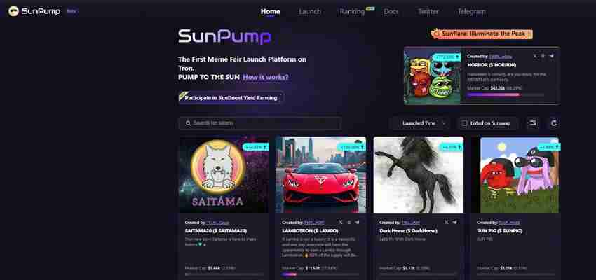 什么是Sunpump？如何在SunPump上线一款属于自己的Meme？