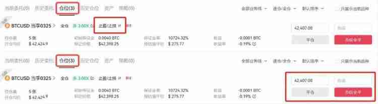 虚拟币合约规则有哪些？合约如何交易？基础知识解读