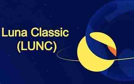 Terra Luna Classic(LUNC)升级上线,币安宣布支持