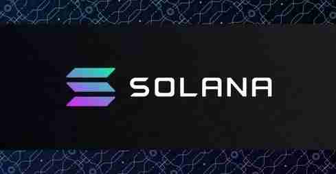 SOL币是什么币种?SOL币未来前景及价格走势分析