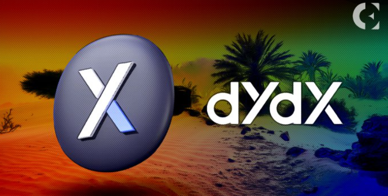 什么是DYDX币？DYDX币值得长期持有吗？如何购买DYDX币？