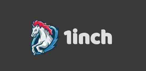 一文详细了解1INCH币是龙头币吗?
