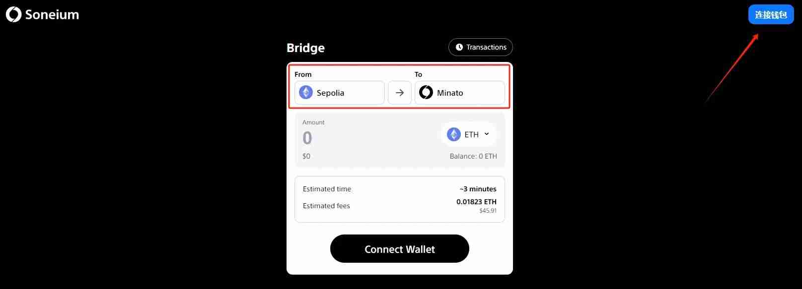 本周可以参与的交互新项目：PizzaSwap、Age of Dino、Soneium、MapleStory Universe
