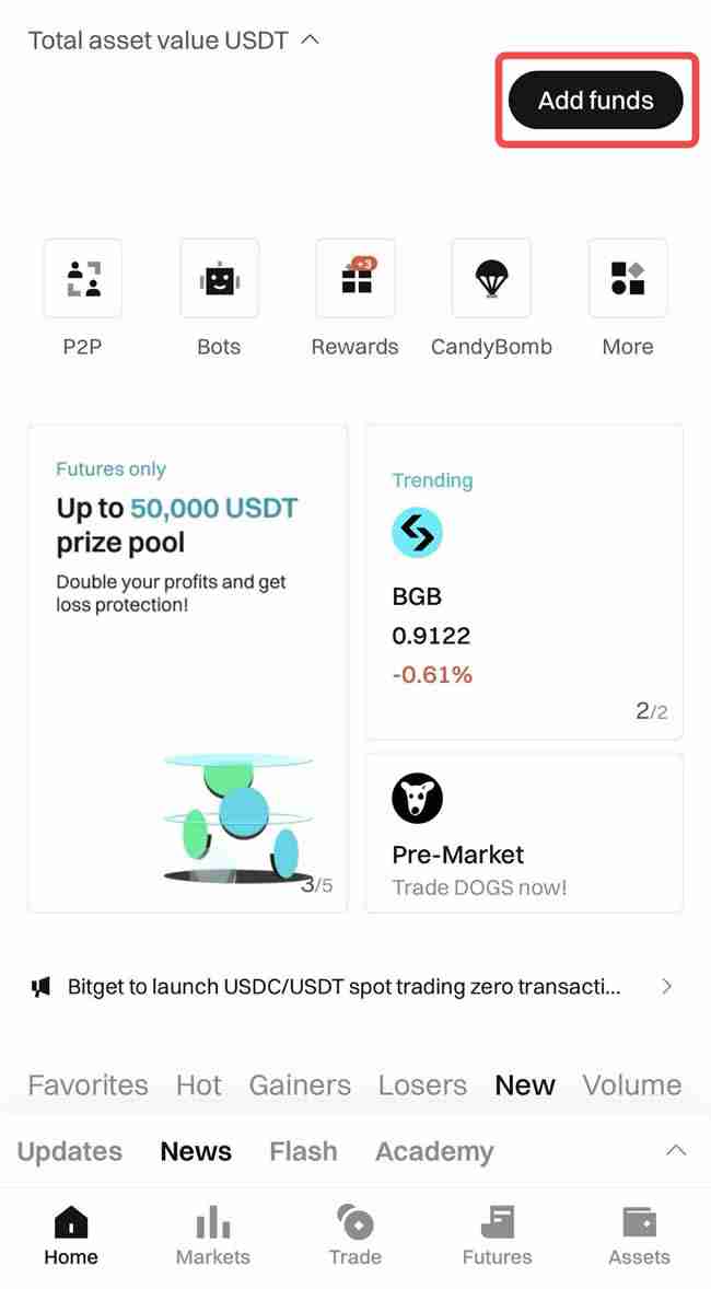 Bitget交易所如何充值?Bitget新手充值交易操作教程(App端2024年版)