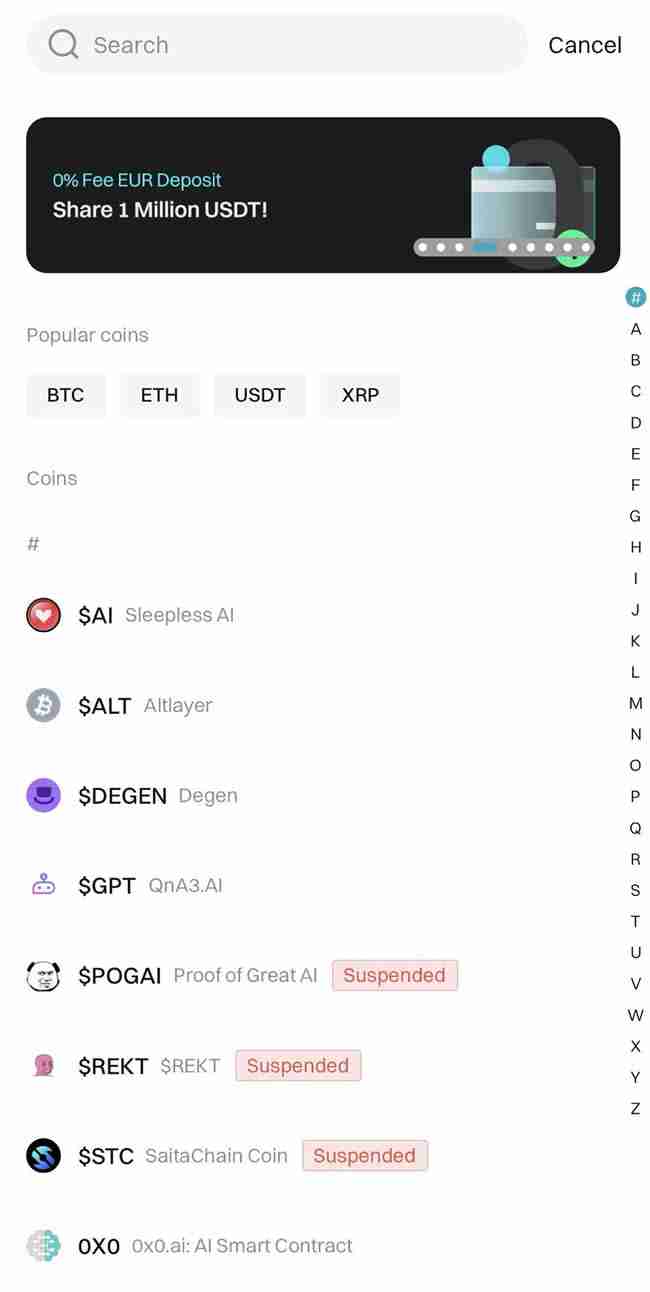 Bitget交易所如何充值?Bitget新手充值交易操作教程(App端2024年版)