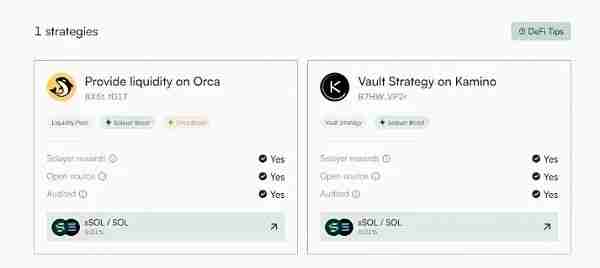 盘点五个值得关注的高收益项目：Solayer、Mantra、Factor、Camelot、Beefy