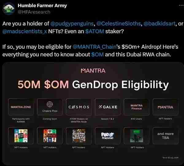 盘点五个值得关注的高收益项目：Solayer、Mantra、Factor、Camelot、Beefy