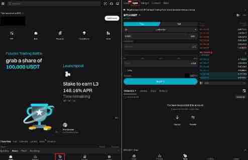 什么是现货交易?如何使用Bitget现货交易?
