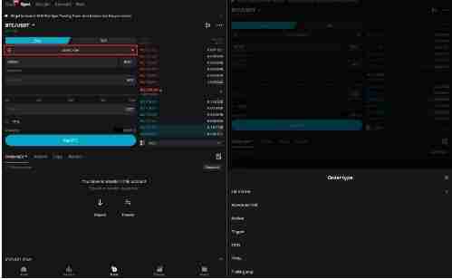 什么是现货交易?如何使用Bitget现货交易?
