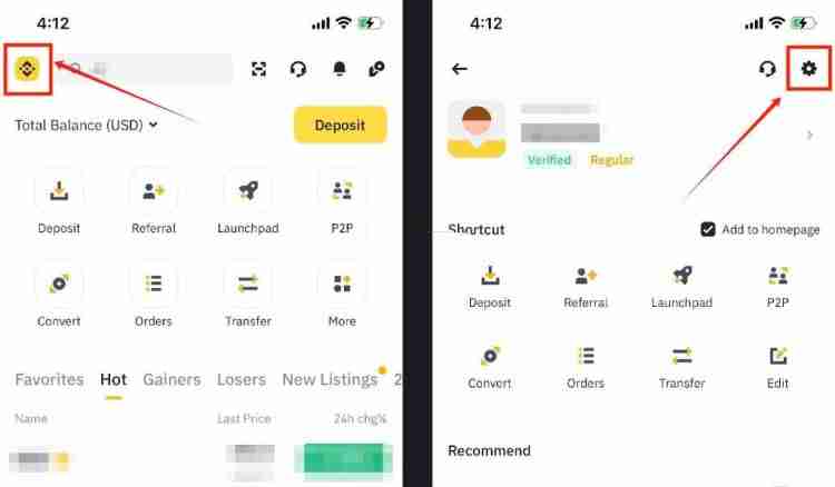 Binance App支持简体中文吗？真的有吗？Binance App设置语言的具体教程
