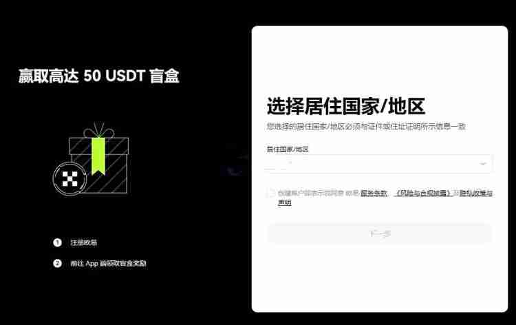 比特币合约骗局有哪些？一文揭秘比特币合约骗局