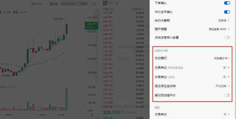 比特币合约骗局有哪些？一文揭秘比特币合约骗局