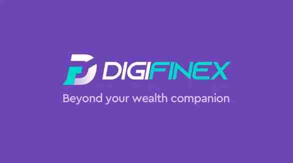 DigiFinex交易所币怎么变现_DigiFinex交易所怎么卖币提现到微信教程