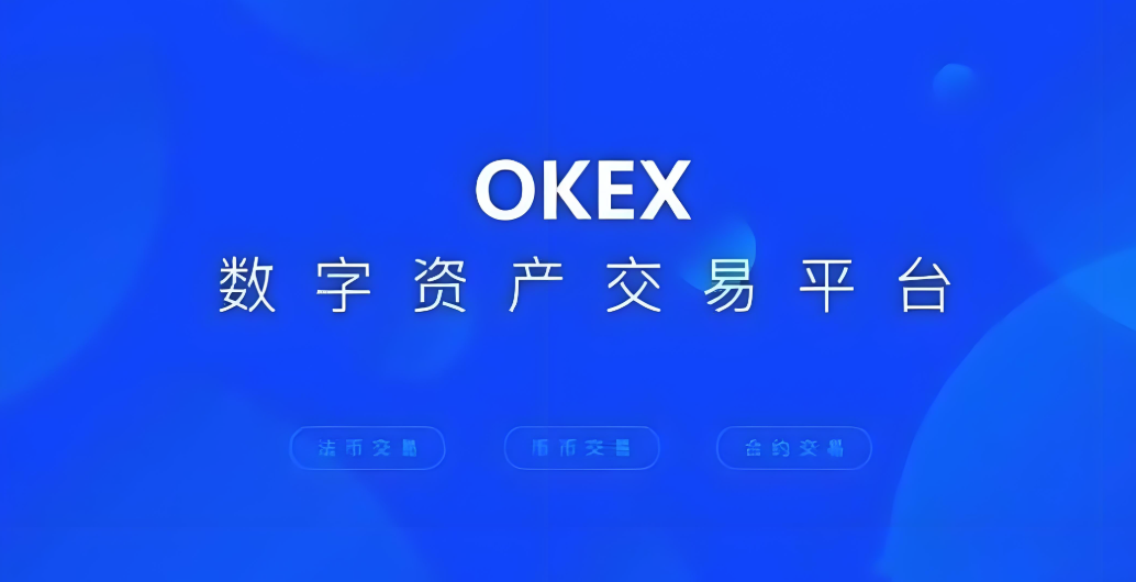 Gate.io全球领先的交易平台APP下载链接