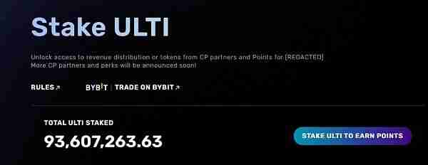 链游爆发前Ultiverse的潜力前景如何?Ultiverse(ULTI)币详解