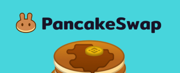 pancakeswap交易所应用程序下载指南