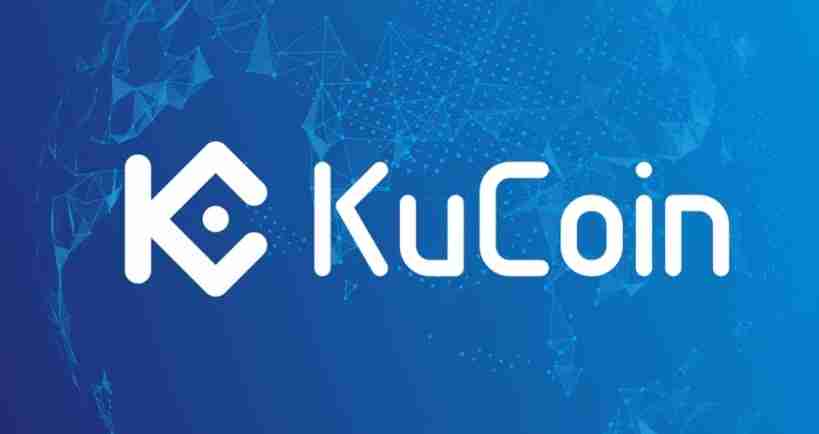 KuCoin交易所提币便捷吗