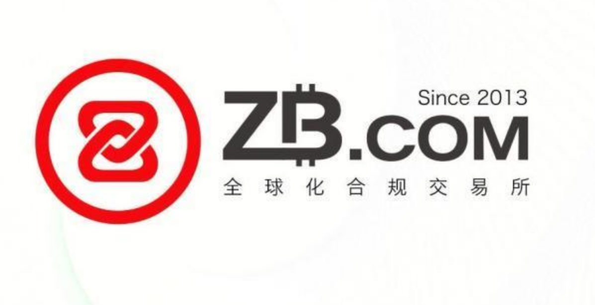 ZB(中币)交易所充值流程及注意事项