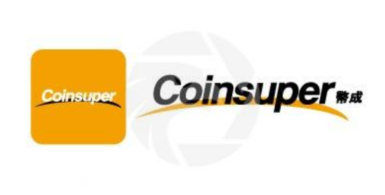 coinsuper交易所能在中国用吗?coinsuper交易所中国怎么用?