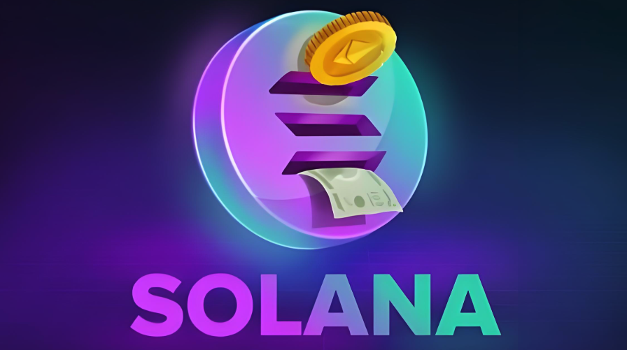 sol链用什么交易所？