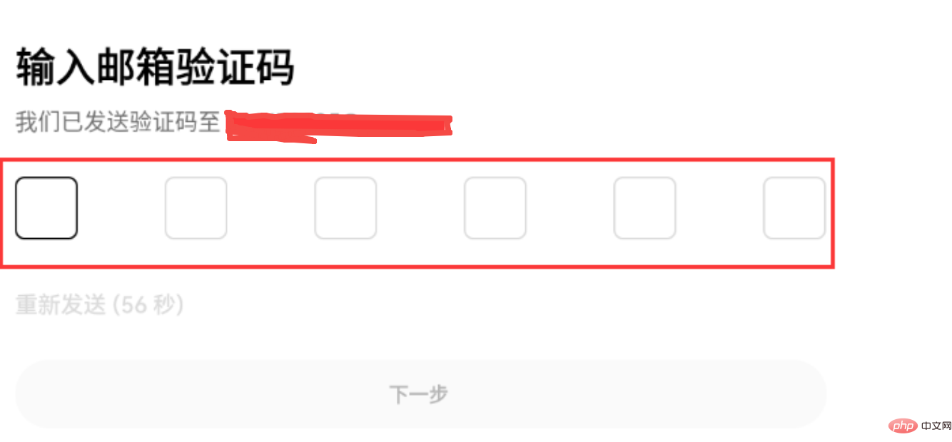 芝麻开门交易所 v6.113.0 官方最新安卓版使用教程