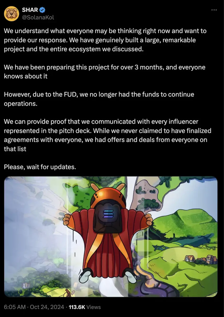 SHAR的收割游戏:众KOL齐喊单,12小时套走300万美元